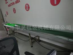 藥房輸送機(jī)準(zhǔn)備就緒才能正常工作！